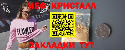 твердый Новодвинск