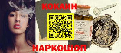 твердый Новодвинск