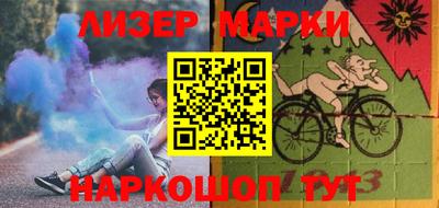 твердый Новодвинск