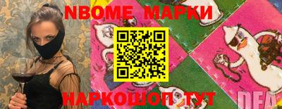 мдпв Новозыбков