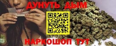 твердый Новодвинск