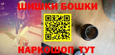 твердый Новодвинск