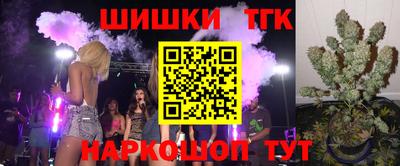твердый Новодвинск