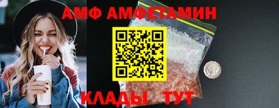 твердый Новодвинск