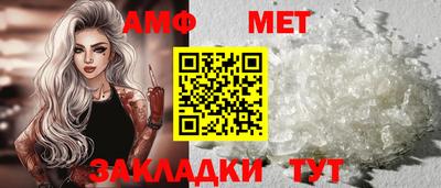 твердый Новодвинск