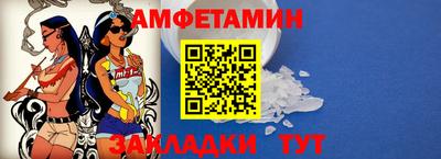 твердый Новодвинск