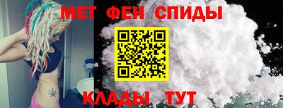 стафф Новокубанск