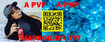 мдпв Новозыбков