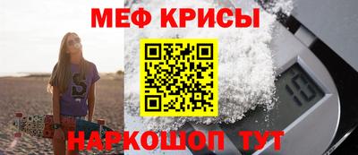 мдпв Новозыбков