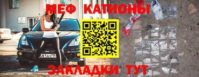 твердый Новодвинск